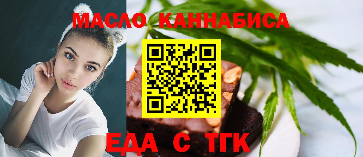 Меф кристаллы  Экстази  Реутов  Вход с VPN  Гашиш  ГАШИШ  КОКАИН 