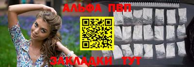 не бодяженный Волжский
