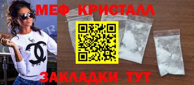 ПСИЛОЦИБИНОВЫЕ ГРИБЫ Бузулук