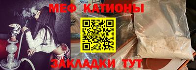 ПСИЛОЦИБИНОВЫЕ ГРИБЫ Бузулук