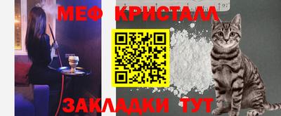 ПСИЛОЦИБИНОВЫЕ ГРИБЫ Бузулук