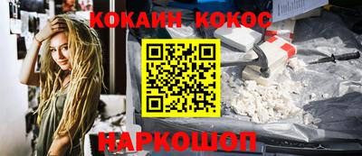 дистиллят марихуана Бугуруслан