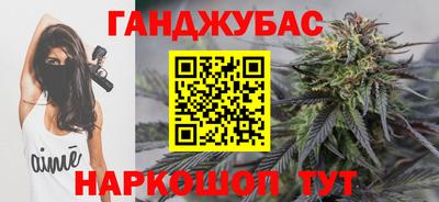 не бодяженный Волжский