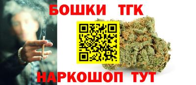 дмт Волжск