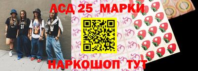 не бодяженный Волжский