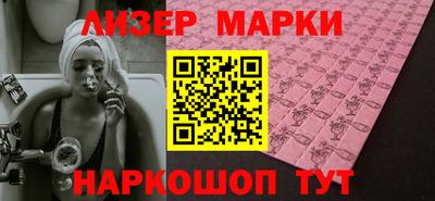 дистиллят марихуана Первоуральск