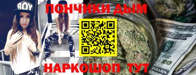 ПСИЛОЦИБИНОВЫЕ ГРИБЫ Бузулук