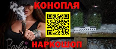 эйфоретик Партизанск