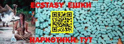 не бодяженный Волжский