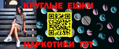 дистиллят марихуана Бугуруслан