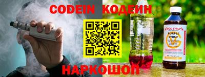 ПСИЛОЦИБИНОВЫЕ ГРИБЫ Бузулук