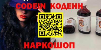 не бодяженный Волжский