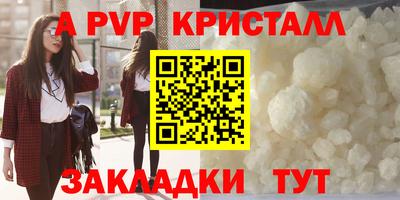 не бодяженный Волжский