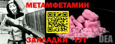 ПСИЛОЦИБИНОВЫЕ ГРИБЫ Бузулук