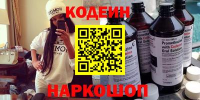 не бодяженный Волжский