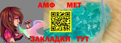 дистиллят марихуана Бугуруслан