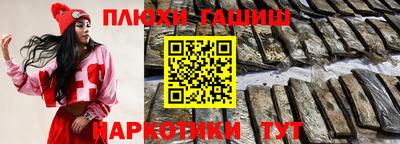 дистиллят марихуана Бугуруслан