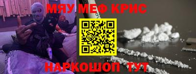 не бодяженный Волжский