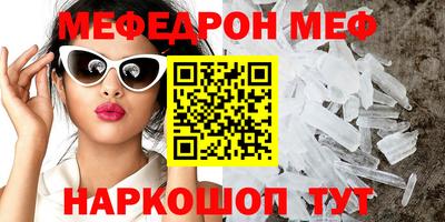 ПСИЛОЦИБИНОВЫЕ ГРИБЫ Бузулук